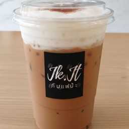 กินแฟป้ะ