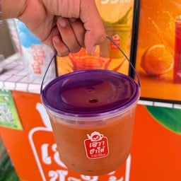 เอวาชาใต้ สาขาซอยทองหลาง สาขาที่38