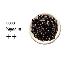 ดับเบิ้ลไข่มุก