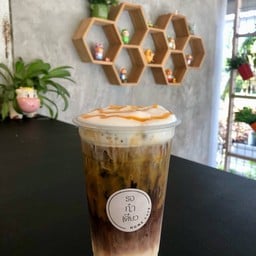 รอกำเดียว Home Café