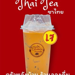 ชาไทยเย็น-เจ