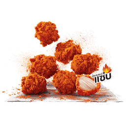 ป๊อบบอมบ์แซ่บ