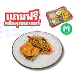 สปาเกตตี้กะเพราสเต็กไก่สไปซี่