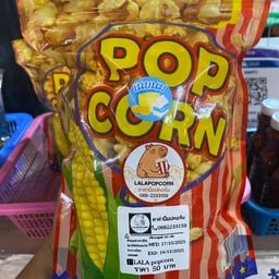 ชานะคะ ฟรีไข่มุก by เฟย์ญ่า แพร่