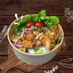 ข้่าวยำไก่แซ่บ