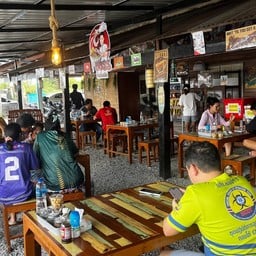 I BOSS ก๋วยเตี๋ยวเรือ บางสาม