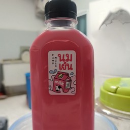 ชาบ้าน "อ"