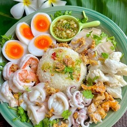 พลอยแกะจุ้ง