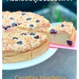 ครัมเบิ้ลบลูเบอรี่ ชีสเค้ก (Crumble Blueberry Cheesecake)