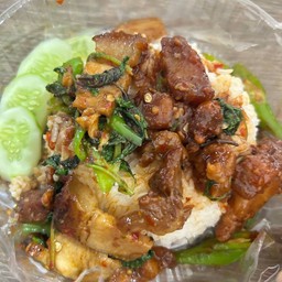 ฟอแฟ