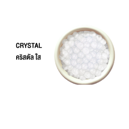 คริสตัล ใส