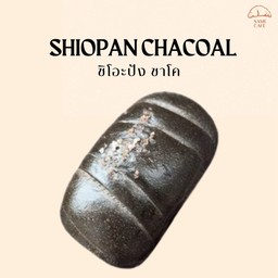 SHIOPN CHACOAL ชาโค