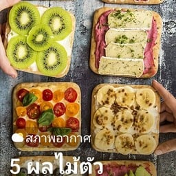 ขาว