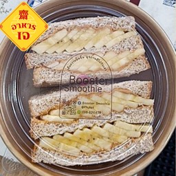 Vegan Banana Peanut butter Sandwich - 香蕉花生酱三明治 - กล้วยหอม เนยถั่ว แซนวิช เจ