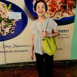 Major Ratchayothin