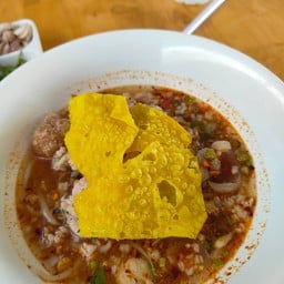 เฮียตี๋ เย็นตาโฟ นครปฐม