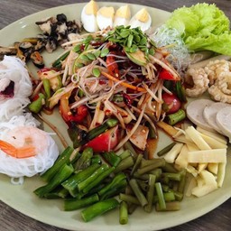 ตำถาดป่า