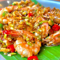 กุ้งคั่วพริกเกลือ (กับข้าว)