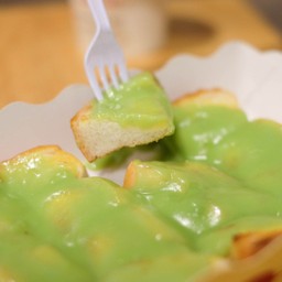 ปังปิ้งสังขยา