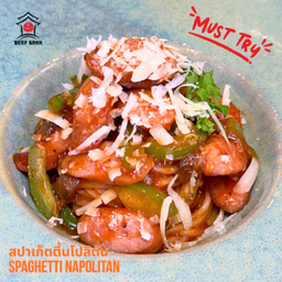 Spaghetti Napolitan
