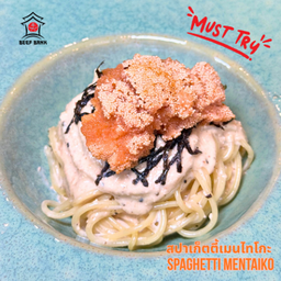 Spaghetti Mentaiko