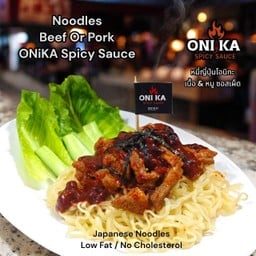 Kabiaz สตูว์เนื้อน่องลาย สปาเก็ตตี้ วัชรพล-สายไหม