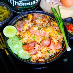 Bacon Fried Rice