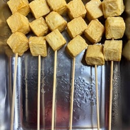 มิตติ้งหม่าล่า Meeting Mhala