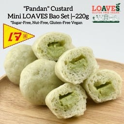 ชุดมินิเปา“สังขยาใบเตย”*ชูการ์ฟรี | นัทฟรี กลูเตนฟรี วีแกน เจ | ~220ก