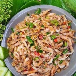 ก้อยกุ้ง