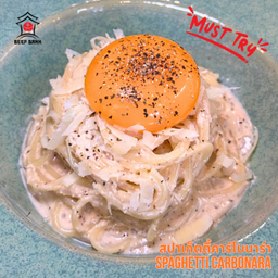 Spaghetti Carbonara