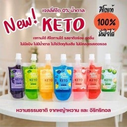 อันนา เฮลท์ แอนด์ บิวตี้ พระพุทธบาท