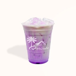 พร้าวบ้านก๋ง