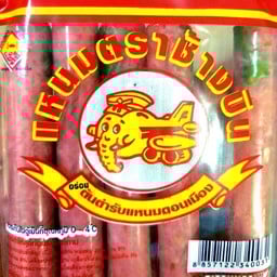 ส้มตำป้าแมว ร้านชำ กาแฟสด