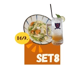 สุกี้ไก่น้ำ/แห้ง+น้ำผึ้งมะนาวโชดา Chicken Sukiyaki (Soup/Dry) & Honey Lemon Soda