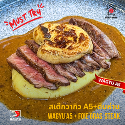 Wagyu A5 with Foie Gras Steak