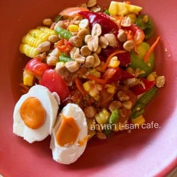 ตำข้าวโพดไข่เค็ม