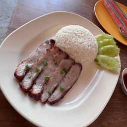 ข้าวคอหมูย่าง