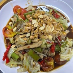 โคตรตำยำแซ่บ ถนอมมิตร
