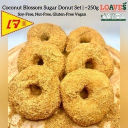 เซตโดนัทน้ำตาลดอกมะพร้าว6ชิ้น |ไม่มีถั่วเหลืองนัทฟรีกลูเตนฟรีวีแกนเจ|~250ก