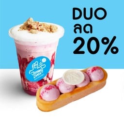 Financier Cake + Milkshake