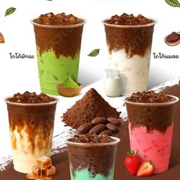 เมนู โกโก้ลาวา