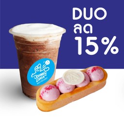 Financier Cake + Coffee