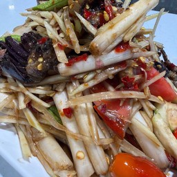 ส้มตำปูปลาร้าไหลบัว