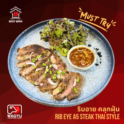 Rib-Eye A5 Steak (Thai Style)
