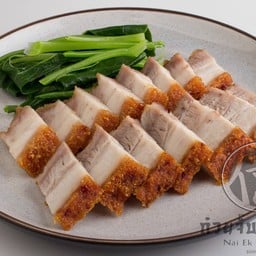 หมูกรอบ (2ขีด)