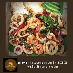 ผัดไทยทิพรส ทองหล่อ