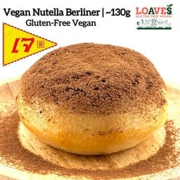 โดนัทไส้วีแกนนูเทลล่า | กลูเตนฟรี วีแกน |~130กรัม