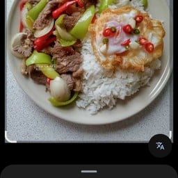 เลิศรสโภชนา ป้ารส