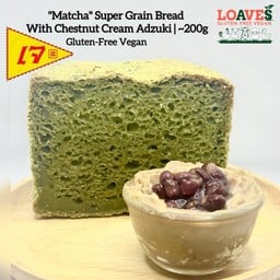 ขนมปัง“มัทฉะ”ซุปเปอร์เกรน+ครีมเกาลัดถั่วแดง | กลูเตนฟรี วีแกน เจ |~200ก